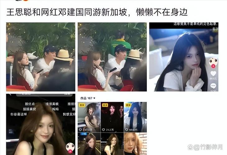 多名博主控诉网红以假换真偷包