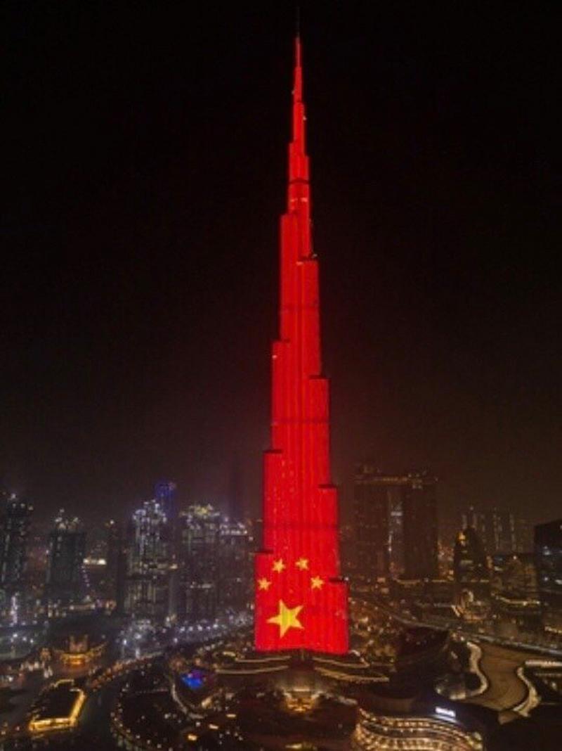 世界第一高楼再度点亮“中国红”