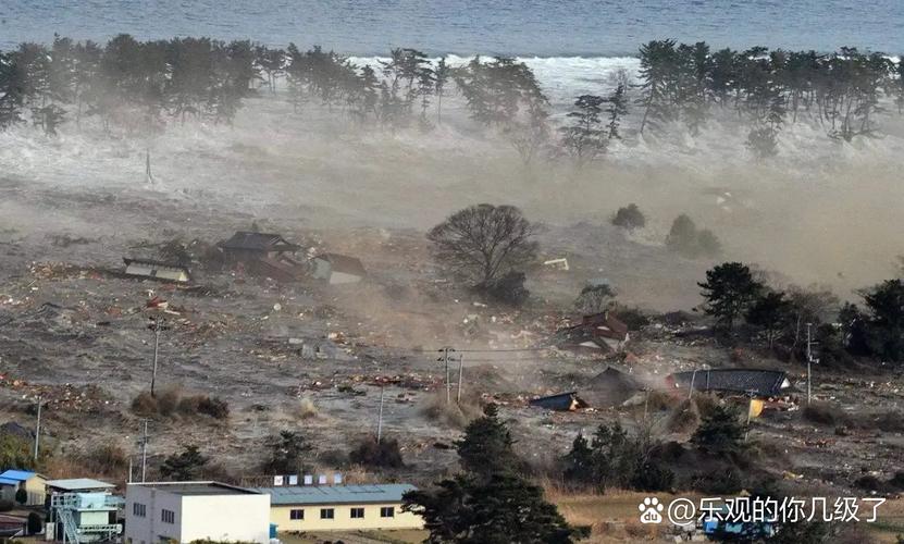 智利中北部沿海地区发生5.5级地震