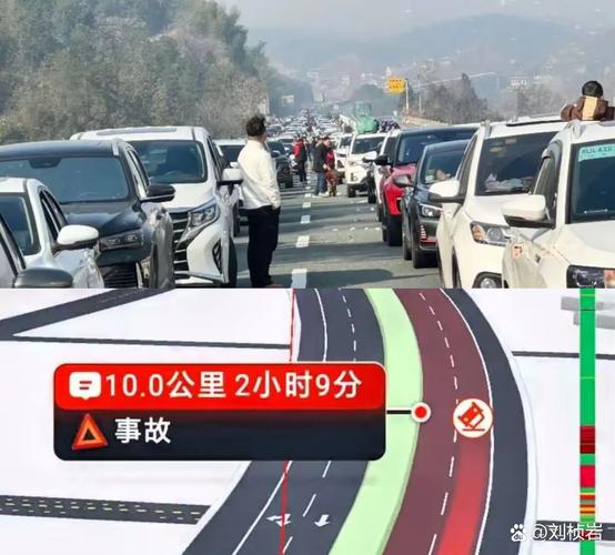 差2分钟高速免费 小车龟速行驶致拥堵