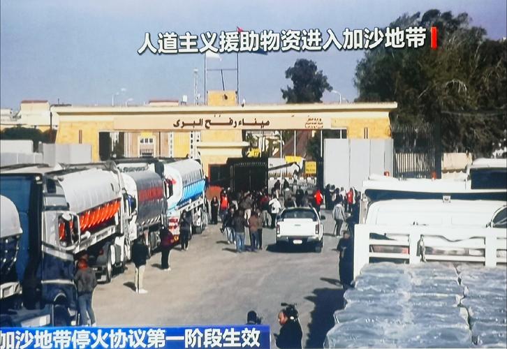 加沙地带仅10%援助卡车获准进入
