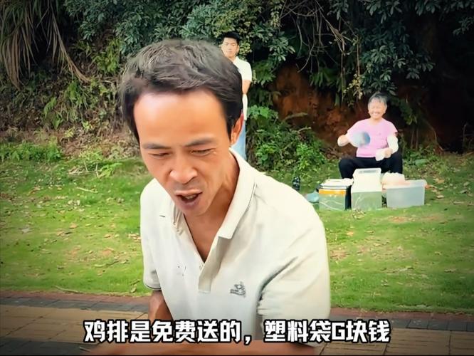 鸡排哥被指没有情绪价值后满血复活