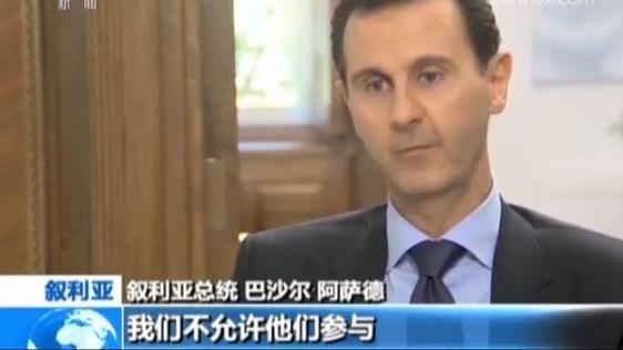 叙利亚前总统阿萨德被投毒