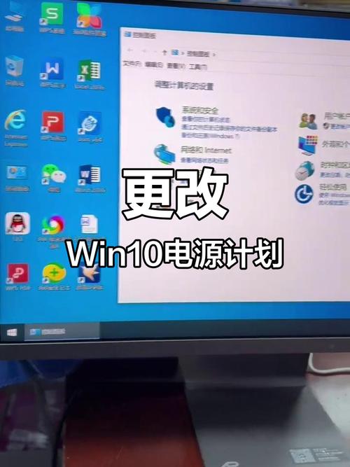 如何打开电脑电源