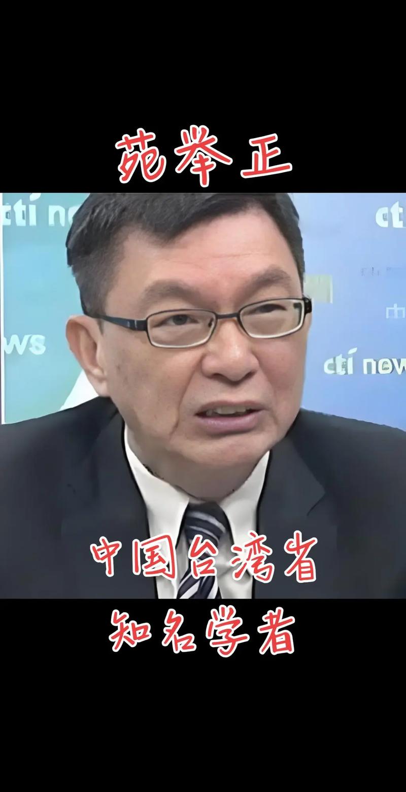 苑举正上节目晒华为新款手机