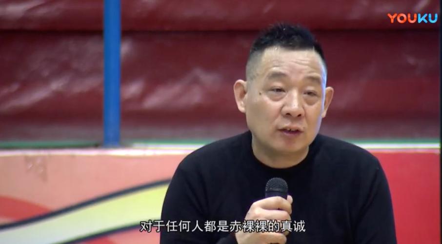 于东来面试刑释人员视频曝光