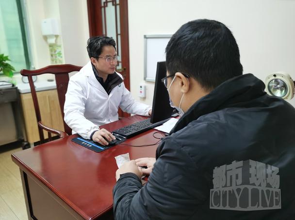 假期医院肛肠科就诊人数激增