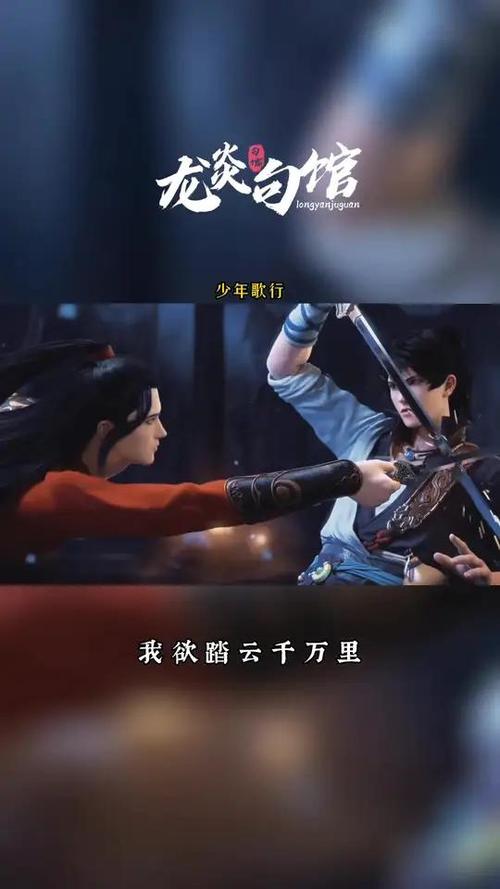 “一箭穿云”链动星辰大海