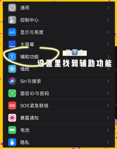 苹果手机消息如何复制到新手机