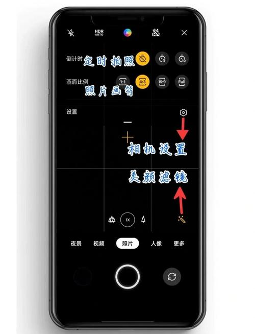 如何将oppo手机的照片导入苹果手机