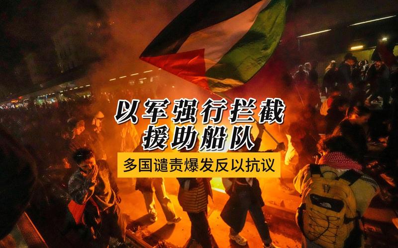 多方反对美在加勒比海域军事行动