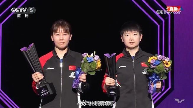 孙颖莎4比2击败陈幸同晋级决赛