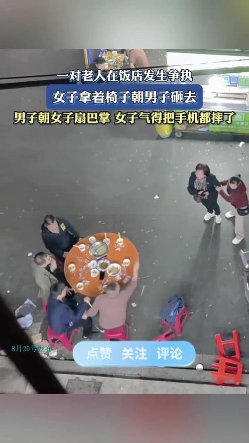 丈夫反对投资120万女子生气砸断餐桌