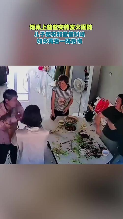丈夫反对投资120万女子生气砸断餐桌