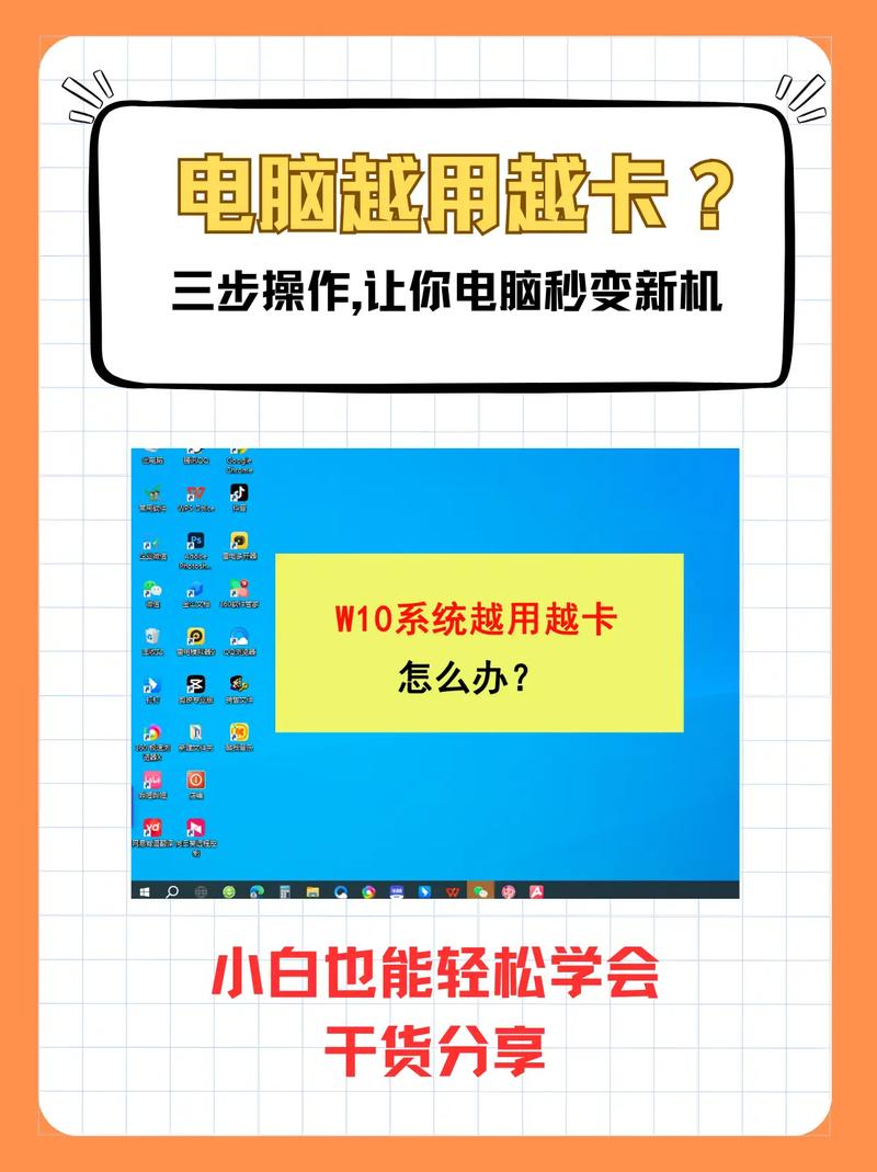 电脑如何卡拉ok