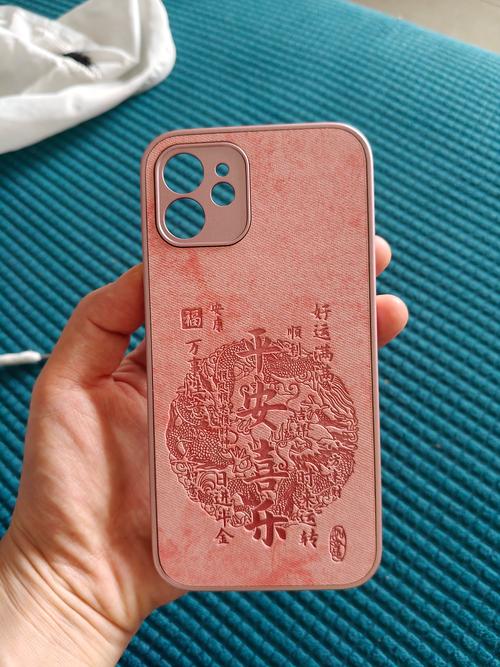 如何苹果手机九块九的手机壳