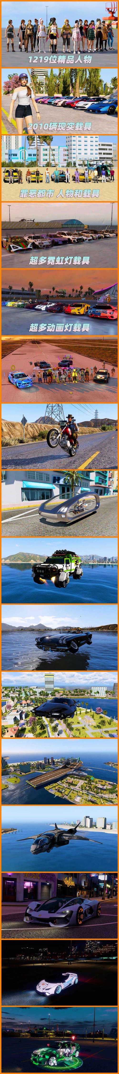 苹果手机如何下载gta 5手机版