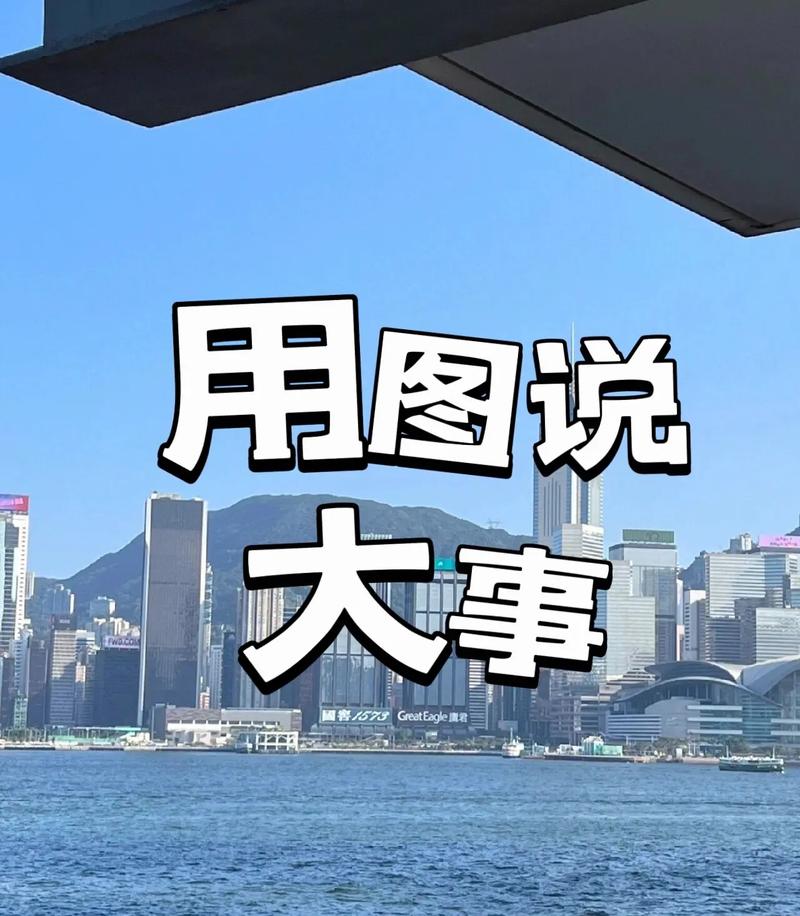 市民建议的哥懂粤语英语 官方回应