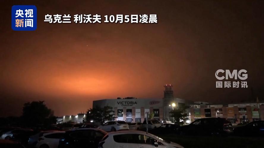 乌称遭俄50枚导弹500架无人机袭击