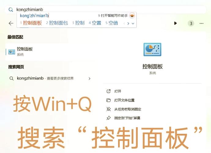 es如何访问电脑