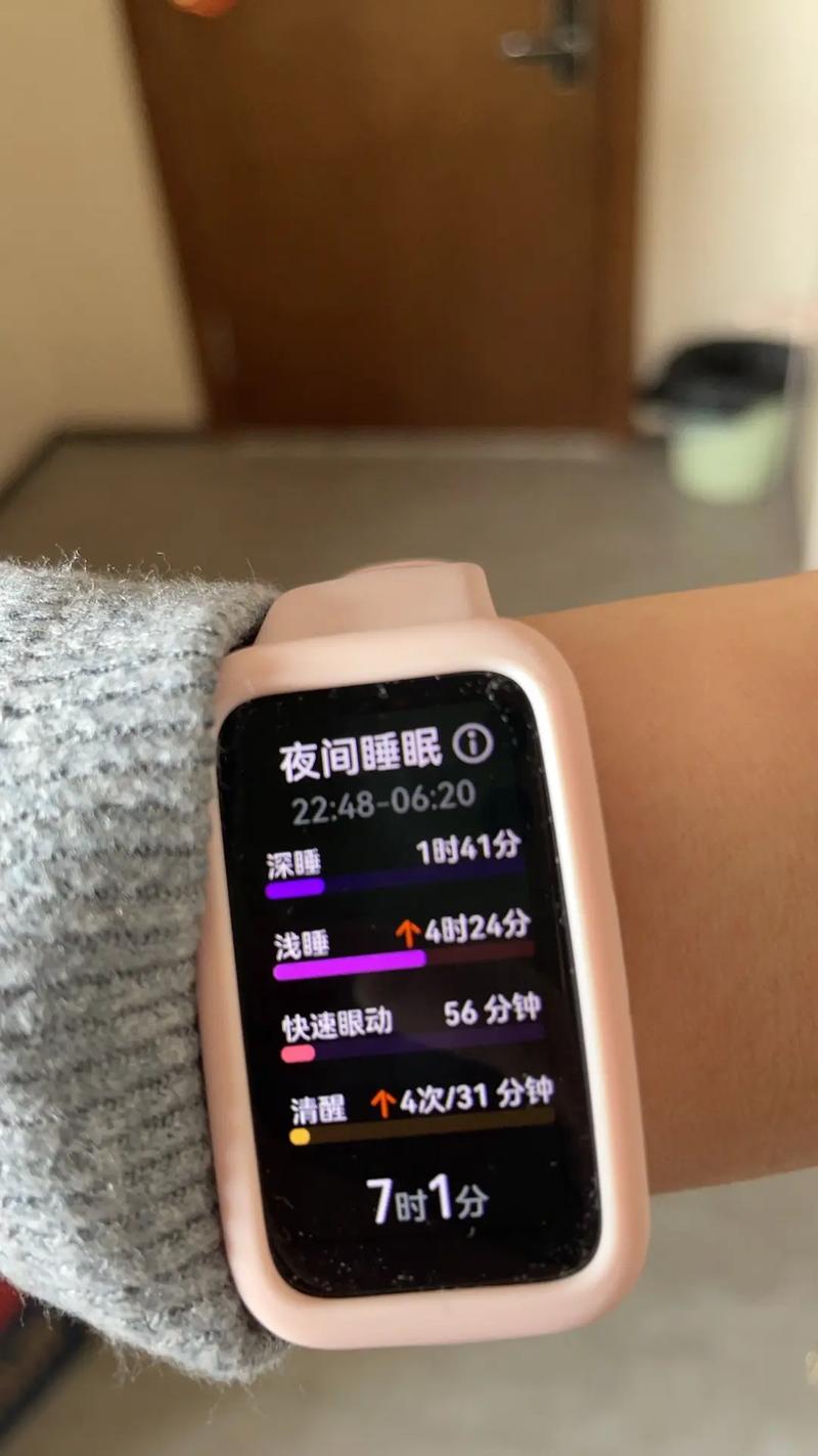 智能表测睡眠是否真靠谱