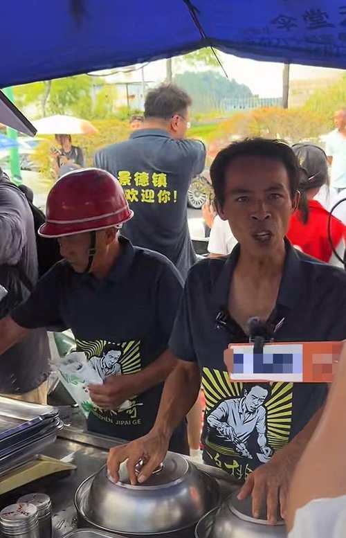 “鸡排哥”称国庆只用了60%功力