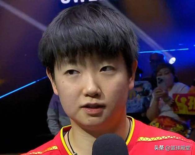 王曼昱回应4比2孙颖莎