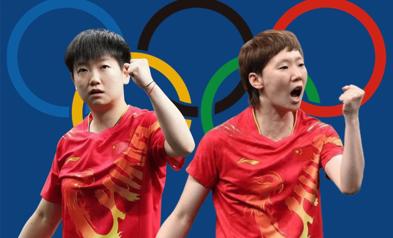 王曼昱回应4比2孙颖莎