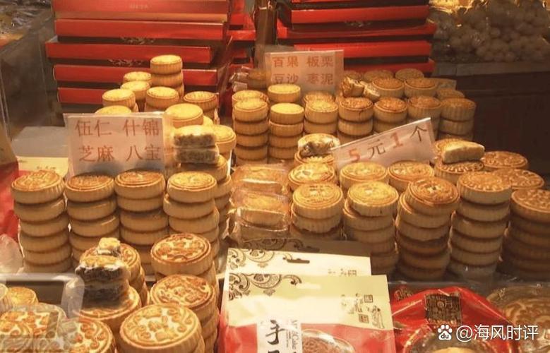 卖不完的月饼都去哪儿了