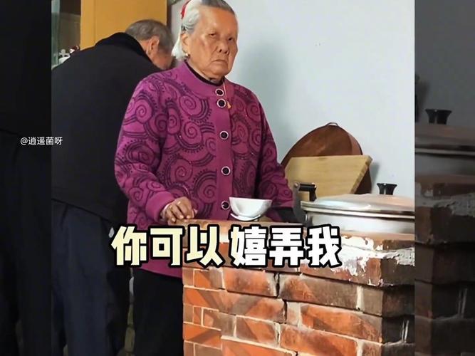 孙子误吃过期月饼 奶奶掏出过期药
