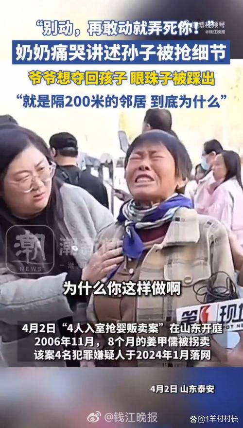 孙子误吃过期月饼 奶奶掏出过期药