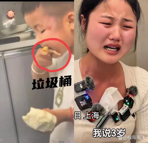 孙子误吃过期月饼 奶奶掏出过期药