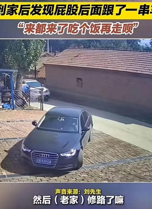 #第一批返程大聪明已堵在路上#