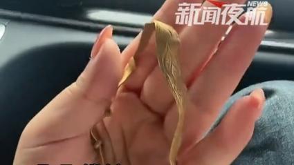 收花生找到姥姥丢了12年的金镯子