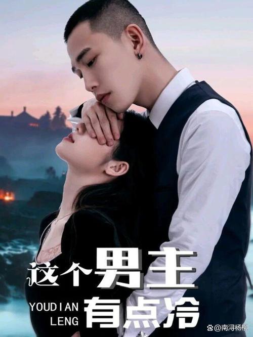 千万网友催更 杭州公安霸总短剧火了