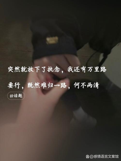你牵挂了17年的他们都在好好生活