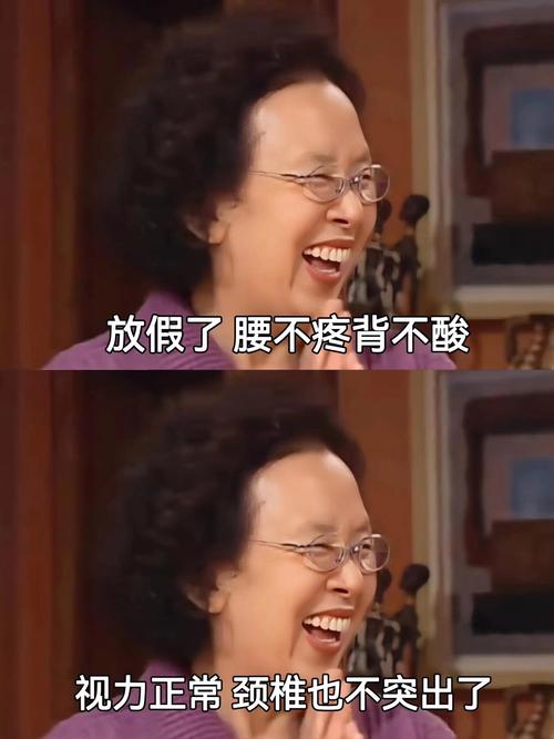 全世界都知道中国人放假了
