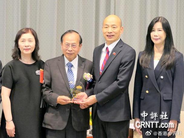 郝龙斌与侯友宜会面