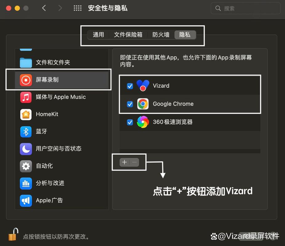 电脑如何内录声音