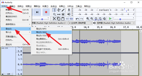 电脑如何内录声音