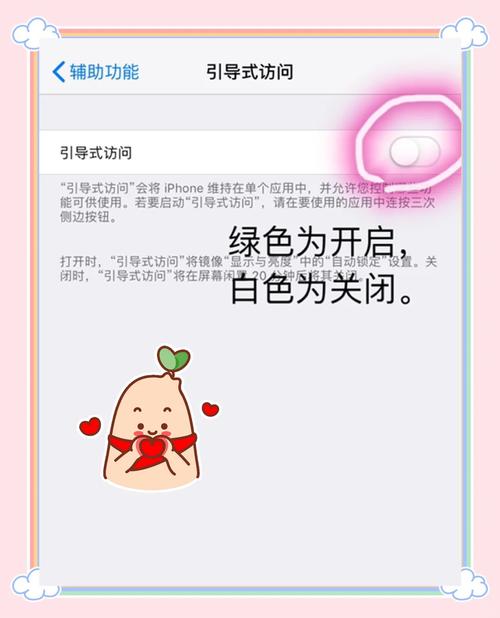 苹果xr手机如何测试手机的密闭