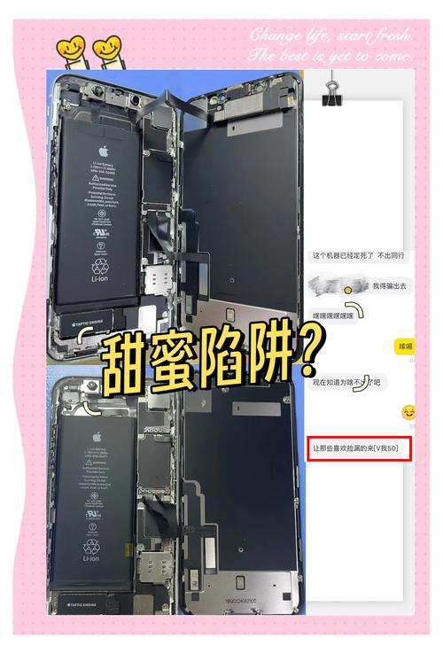 苹果xr手机如何测试手机的密闭