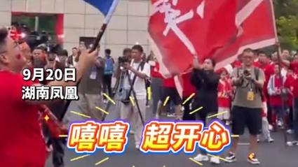 “湘超”现场一名逃犯被抓