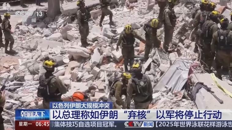 以总理称伊朗研发远程导弹威胁美国
