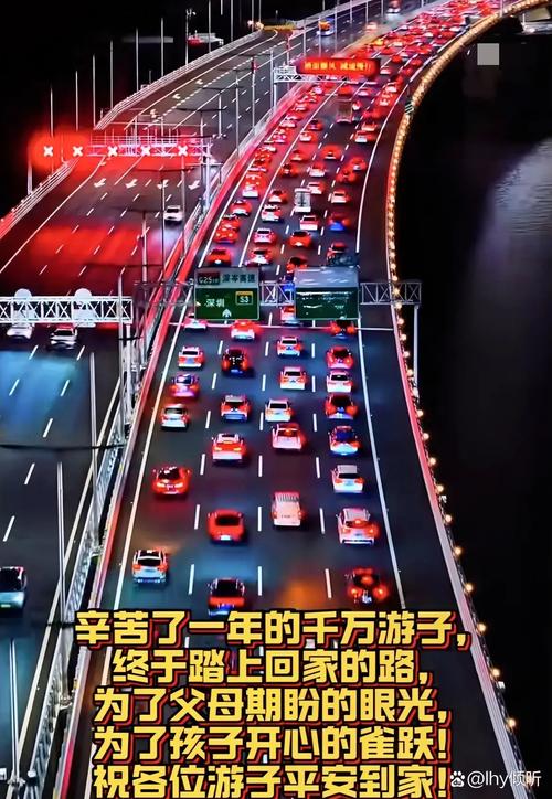 被返程车流震撼到了