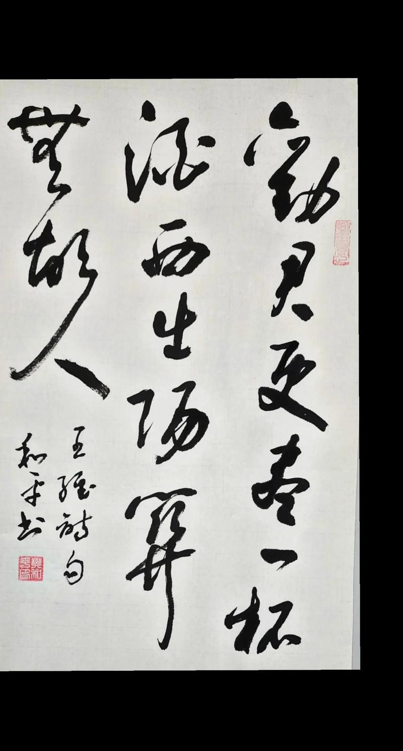 “告诉王维 西出阳关全是人”