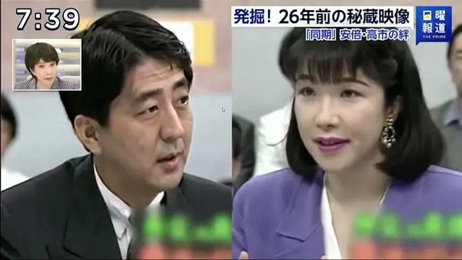 高市早苗为何被称“女版安倍”
