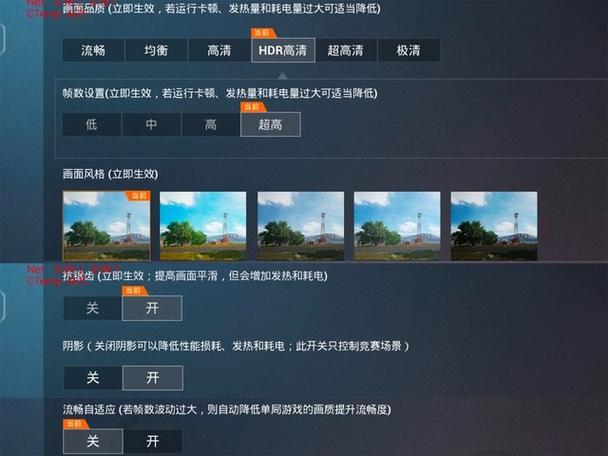 和平精英vivo手机如何给苹果手机氪