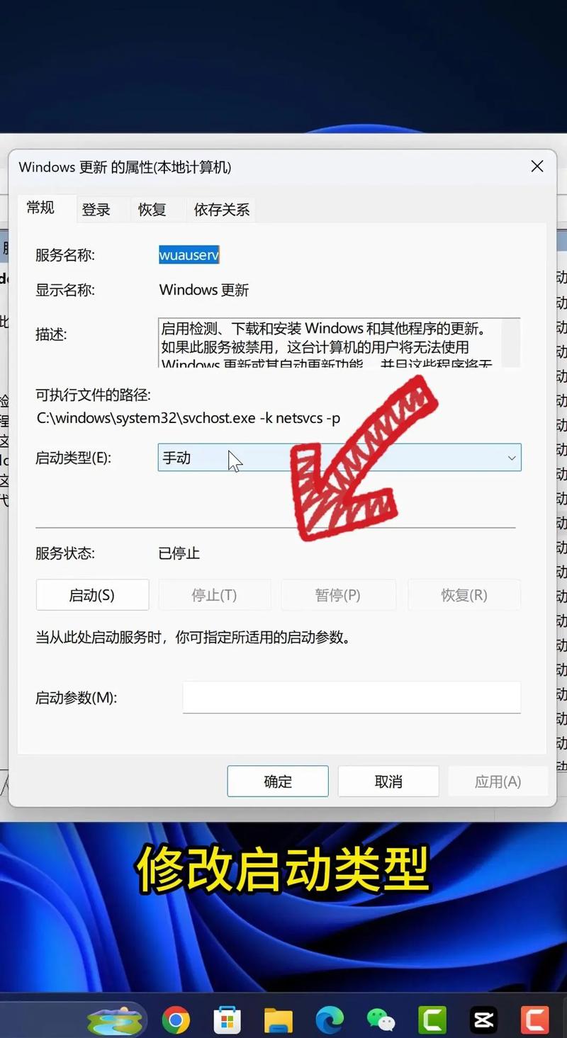 如何取消电脑管家？为什么要取消电脑管家？
