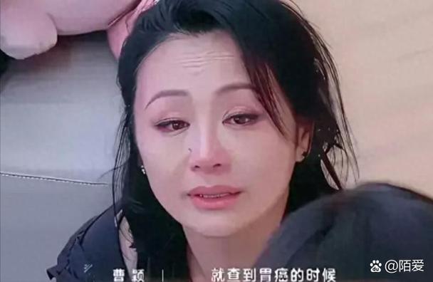 主持人曹颖自曝吃了20多年抗焦虑药
